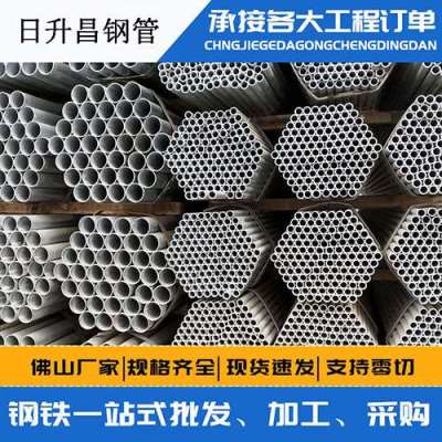 上街声测管桩基现场检测技术规定