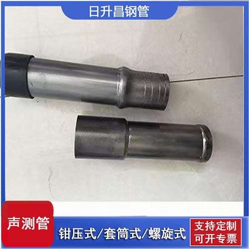 上街声测管检测前准备工作有哪些