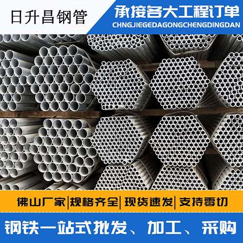上街声测管的性能检测试验