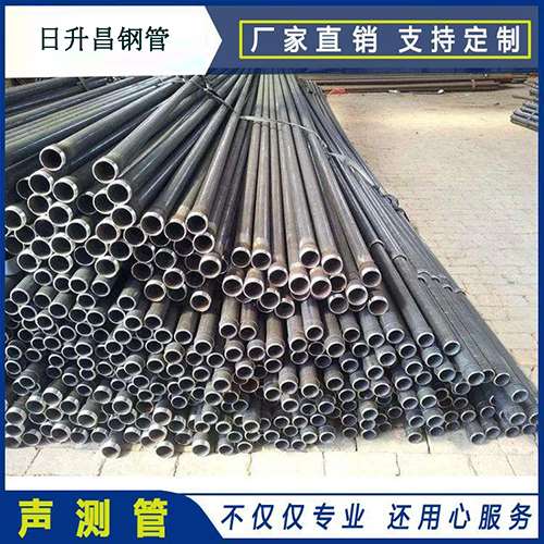 上街声测管执行标准及常见的规格型号